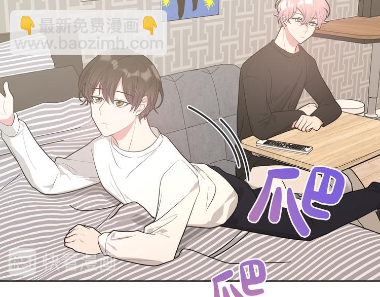 第29话 怪怪的(1/3)-第34话