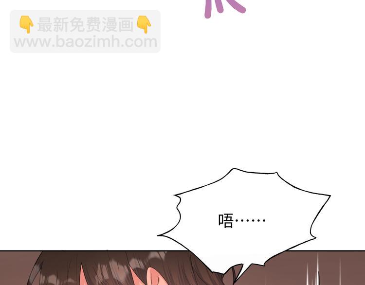 第29话 怪怪的(1/3)-第34话