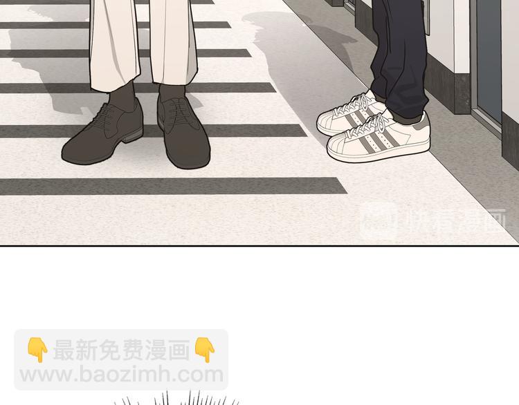 第29话 怪怪的(1/3)-第34话