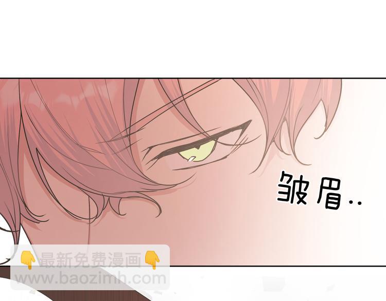 第31话 高级食物(1/3)-第36话