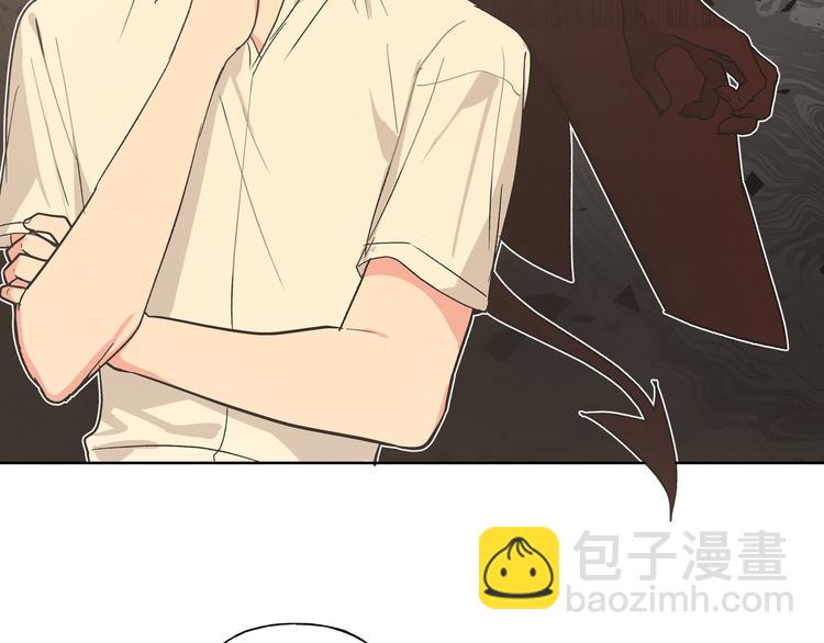 第31话 高级食物(1/3)-第36话