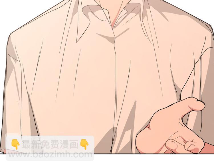 第31话 高级食物(1/3)-第36话