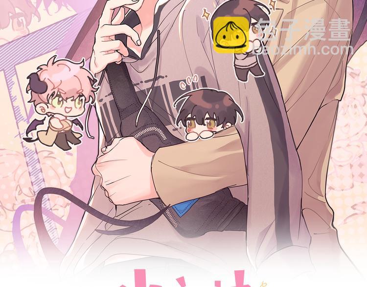 第31话 高级食物(1/3)-第36话