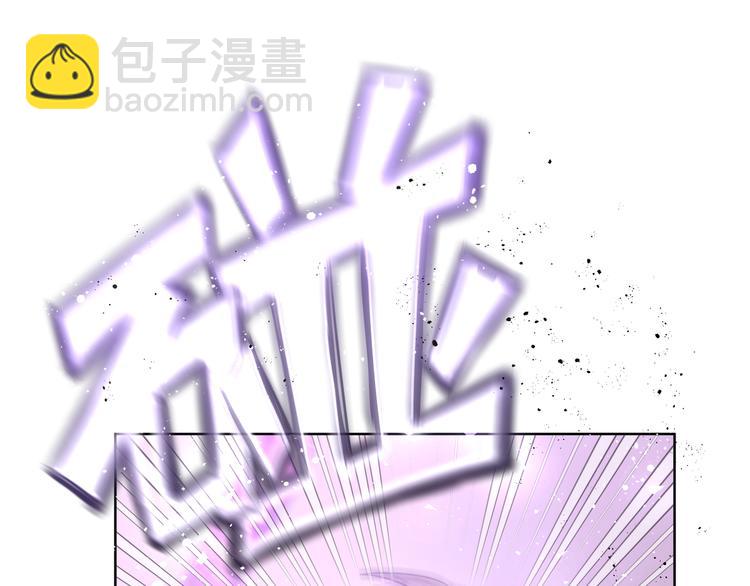 第31话 高级食物(1/3)-第36话