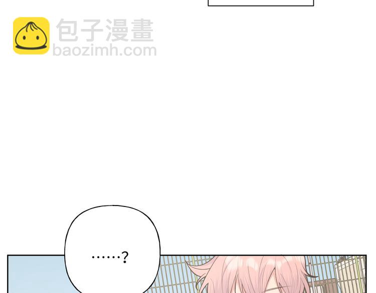 第31话 高级食物(1/3)-第36话