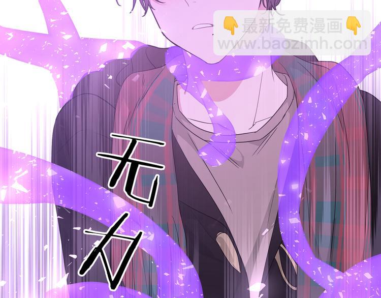 第33话 以后不要再见了(1/3)-第38话