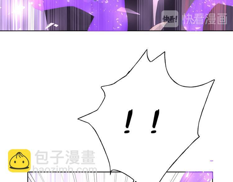 第33话 以后不要再见了(1/3)-第38话