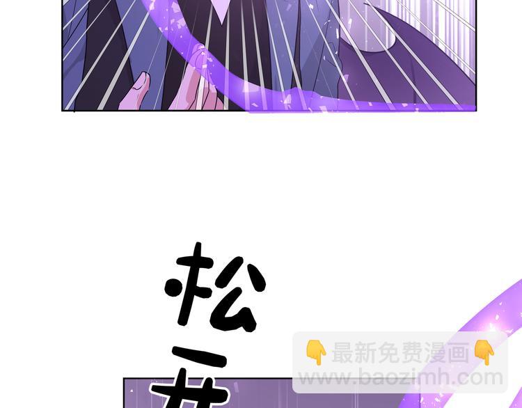 第33话 以后不要再见了(1/3)-第38话