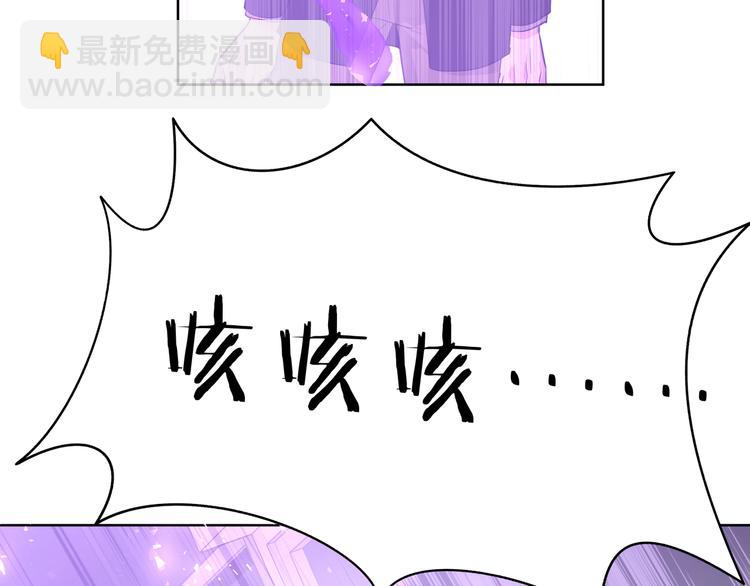 第33话 以后不要再见了(1/3)-第38话