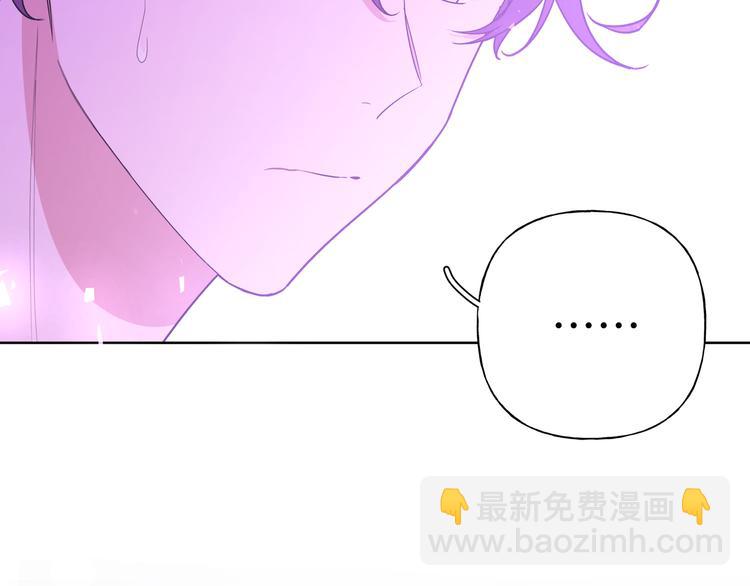 第33话 以后不要再见了(1/3)-第38话