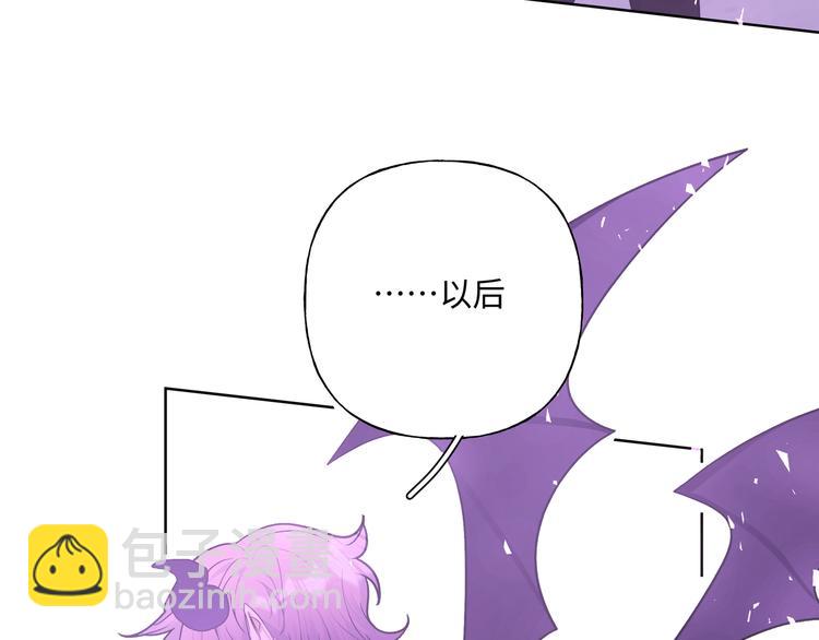 第33话 以后不要再见了(1/3)-第38话