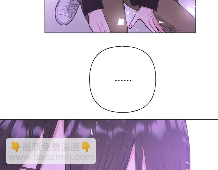 第33话 以后不要再见了(1/3)-第38话