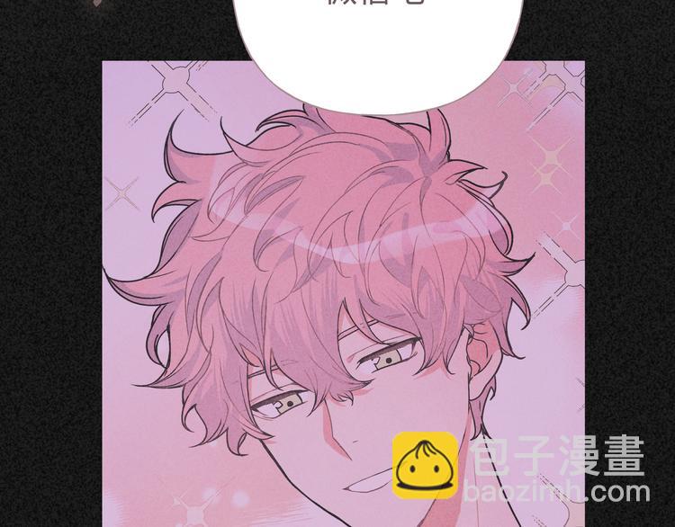 第33话 以后不要再见了(1/3)-第38话