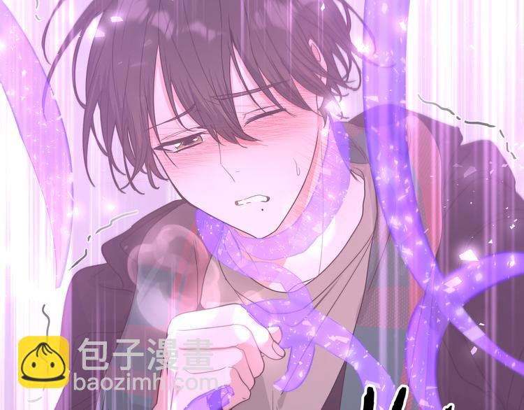 第33话 以后不要再见了(1/3)-第38话