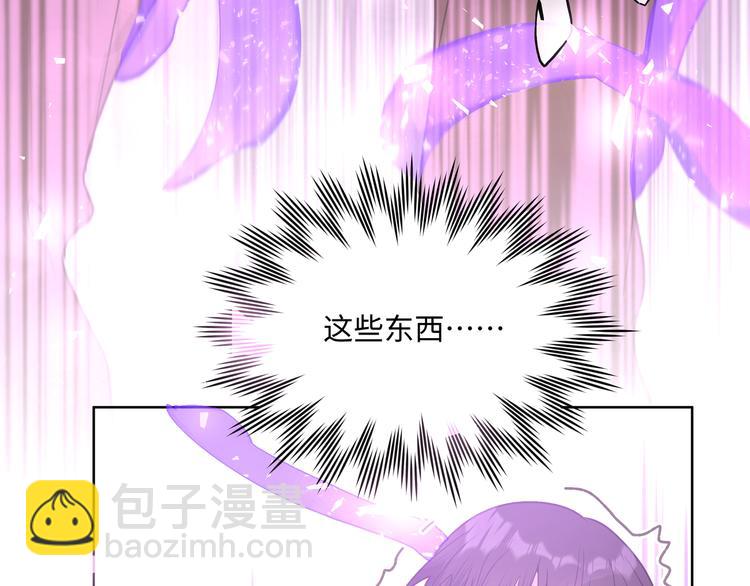 第33话 以后不要再见了(1/3)-第38话