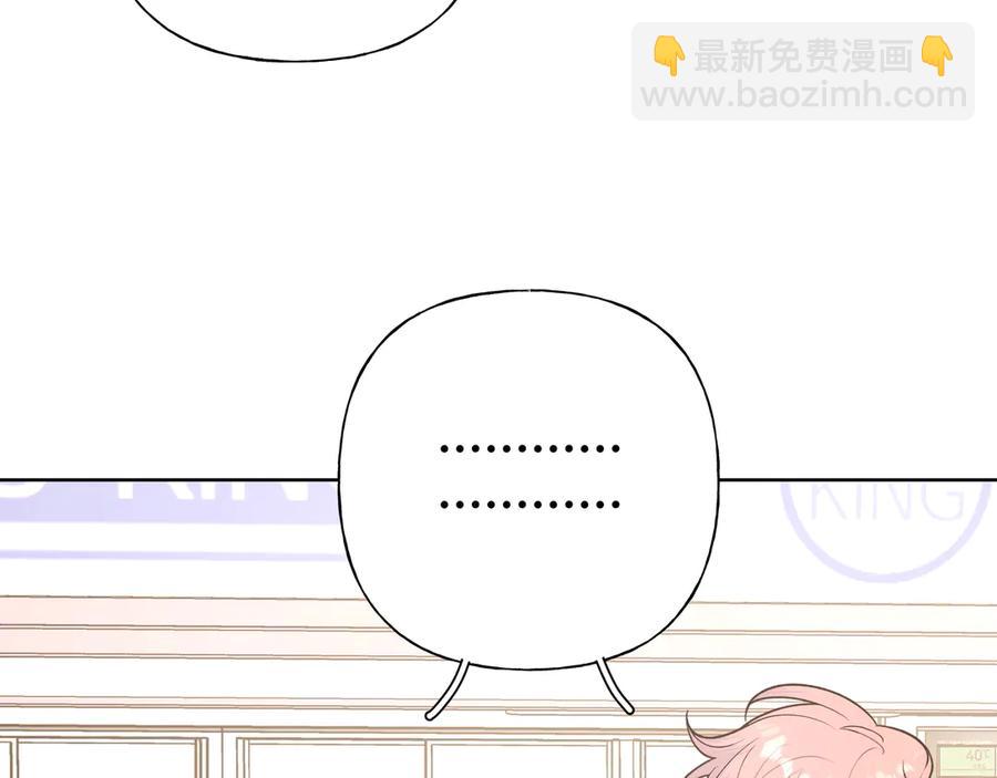 第35话 放开我！(1/2)-第40话