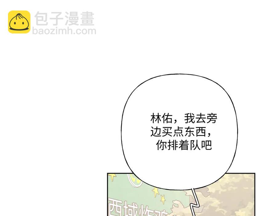 第35话 放开我！(1/2)-第40话