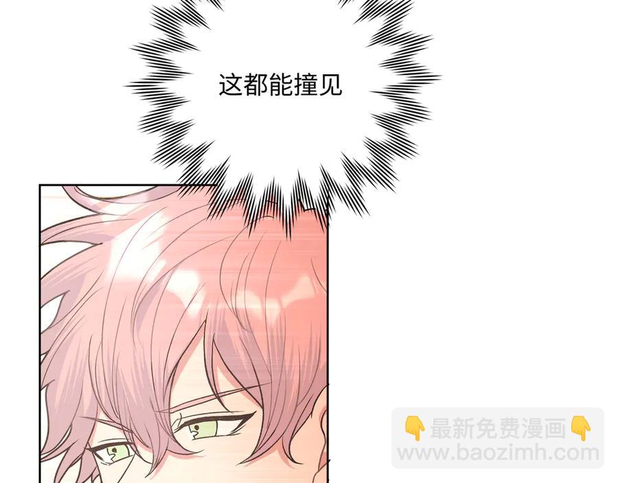 第35话 放开我！(1/2)-第40话