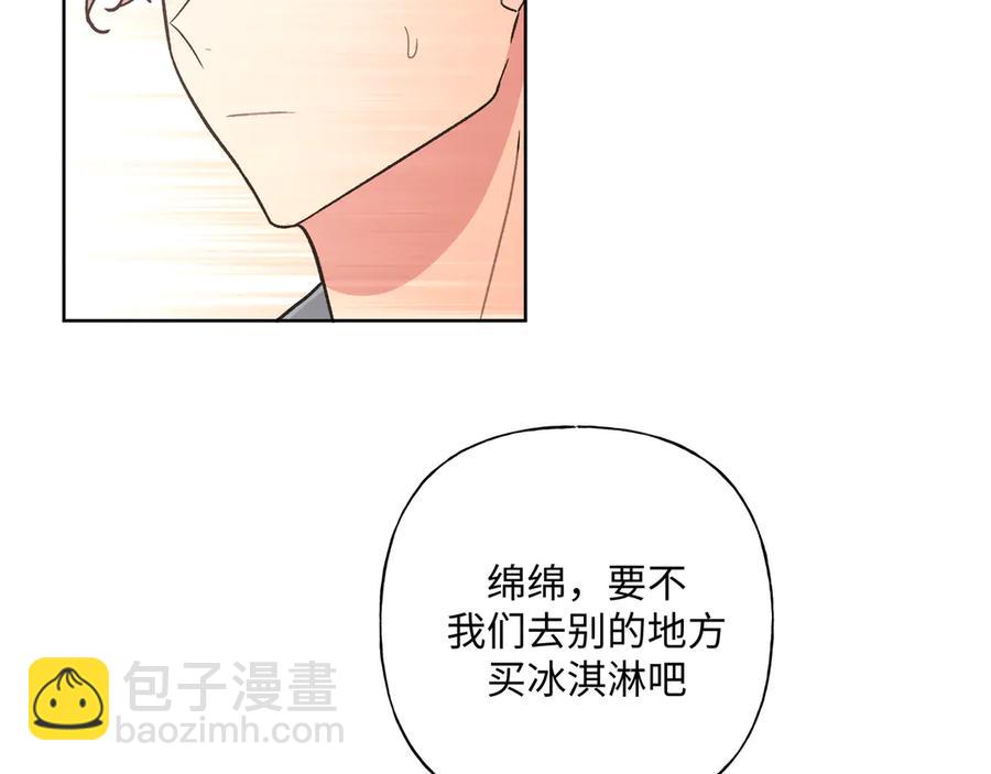 第35话 放开我！(1/2)-第40话