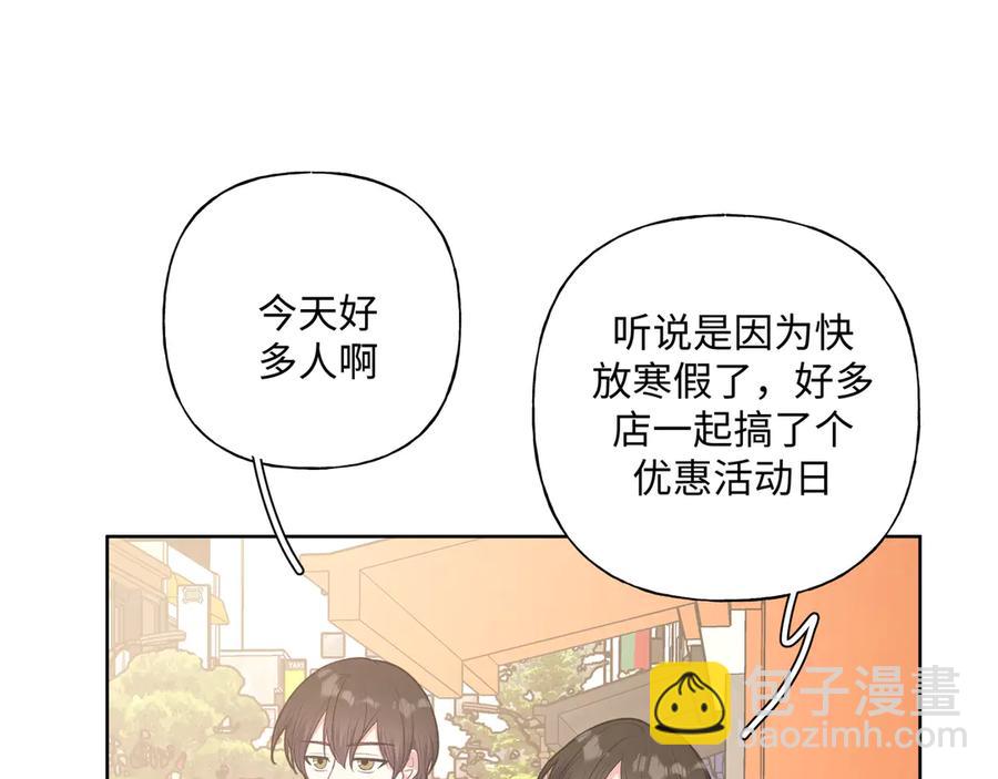 第35话 放开我！(1/2)-第40话