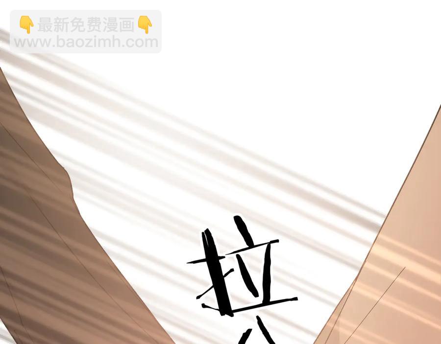 第35话 放开我！(1/2)-第40话