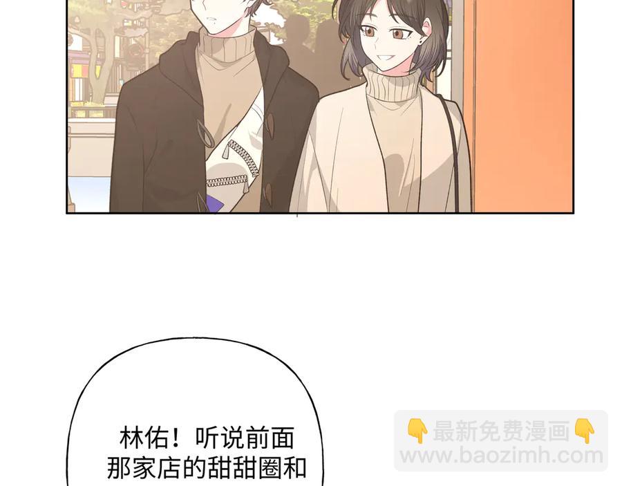 第35话 放开我！(1/2)-第40话