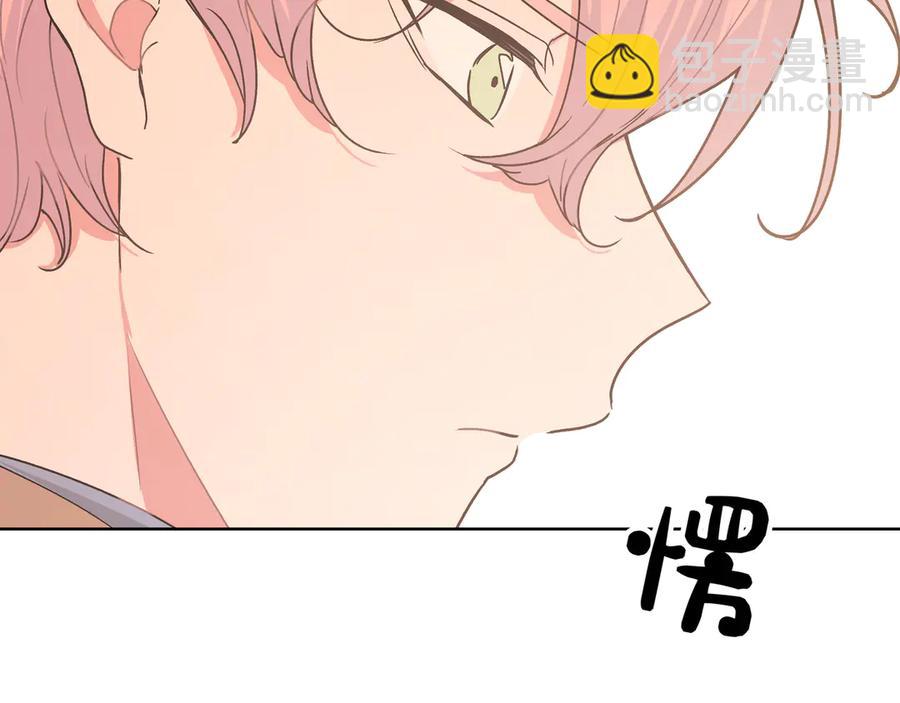 第35话 放开我！(1/2)-第40话