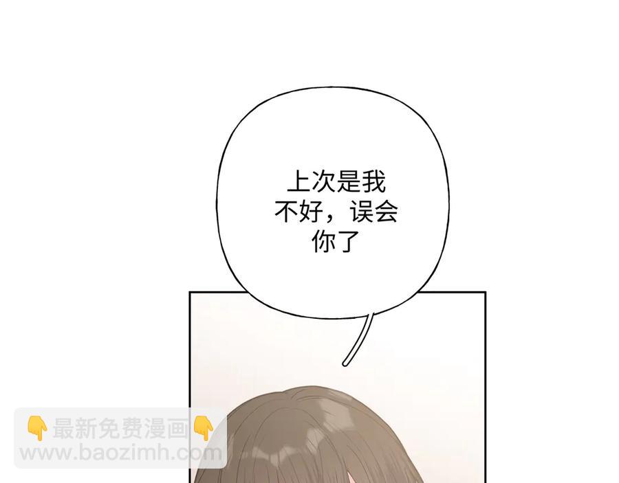 第35话 放开我！(1/2)-第40话