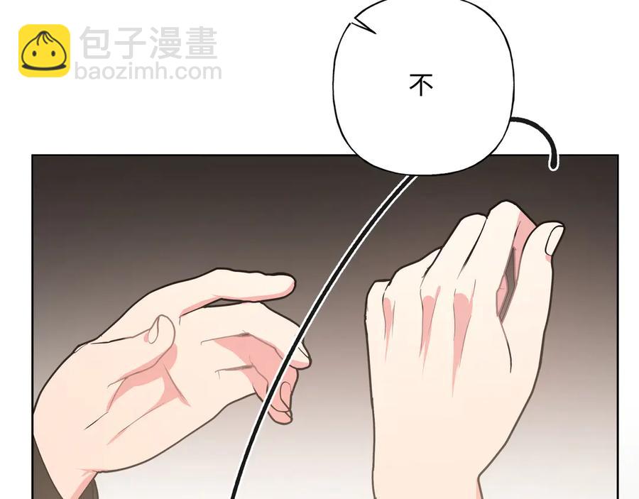 第35话 放开我！(1/2)-第40话