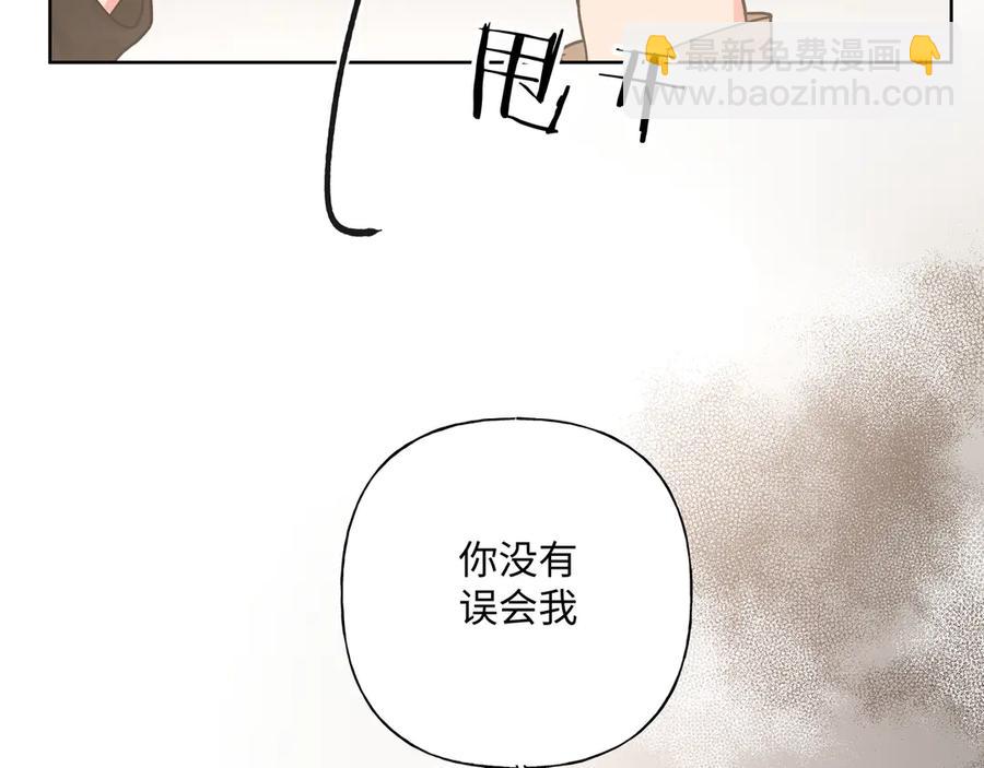 第35话 放开我！(1/2)-第40话