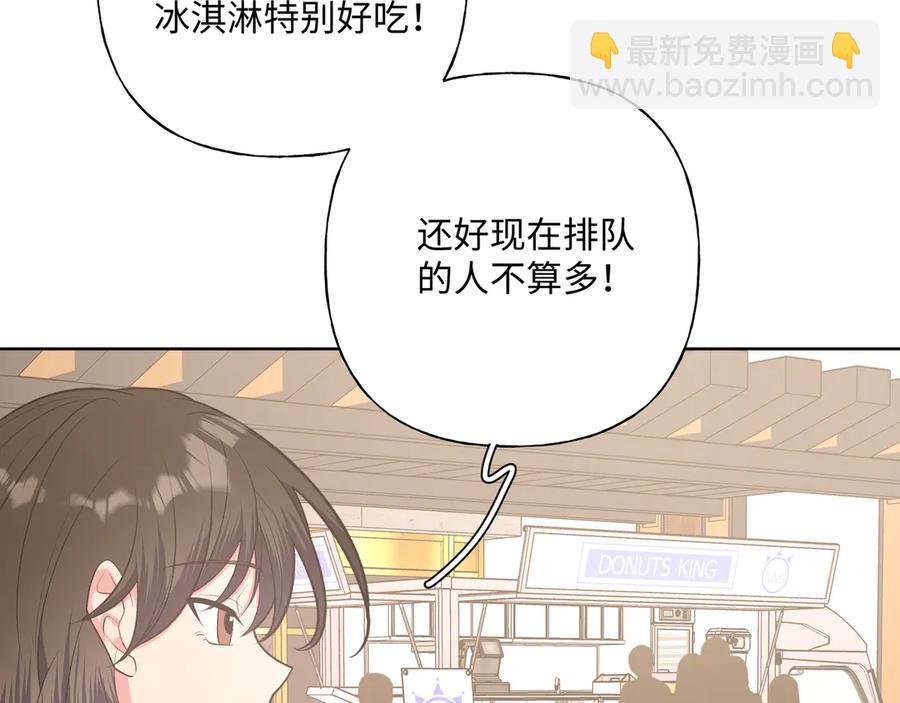 第35话 放开我！(1/2)-第40话