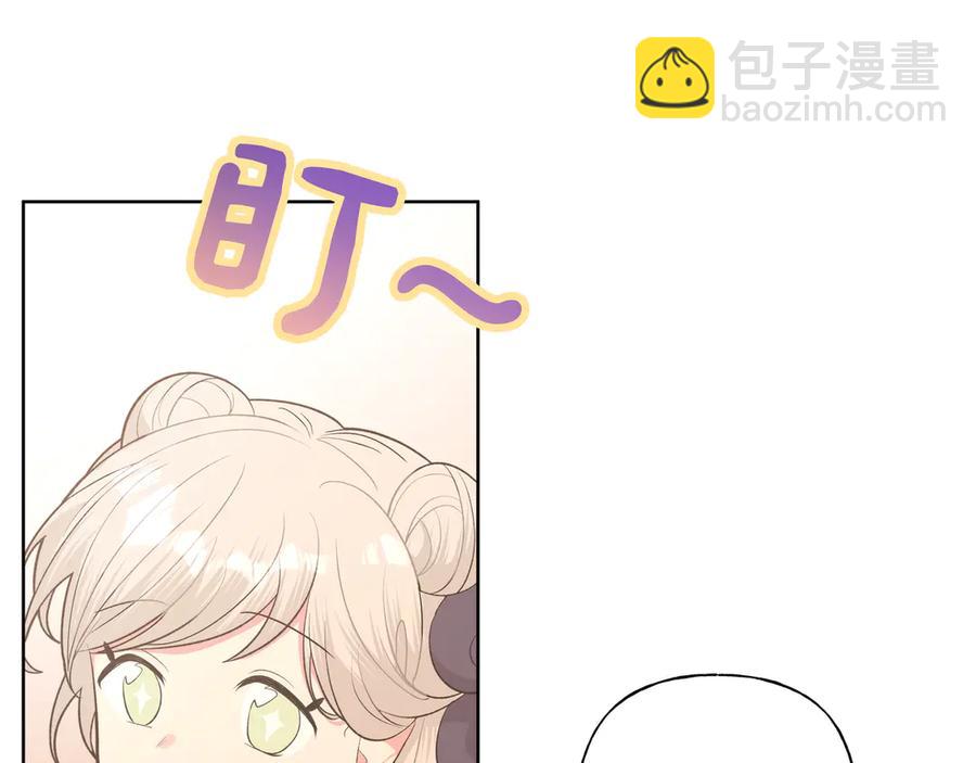 第35话 放开我！(1/2)-第40话