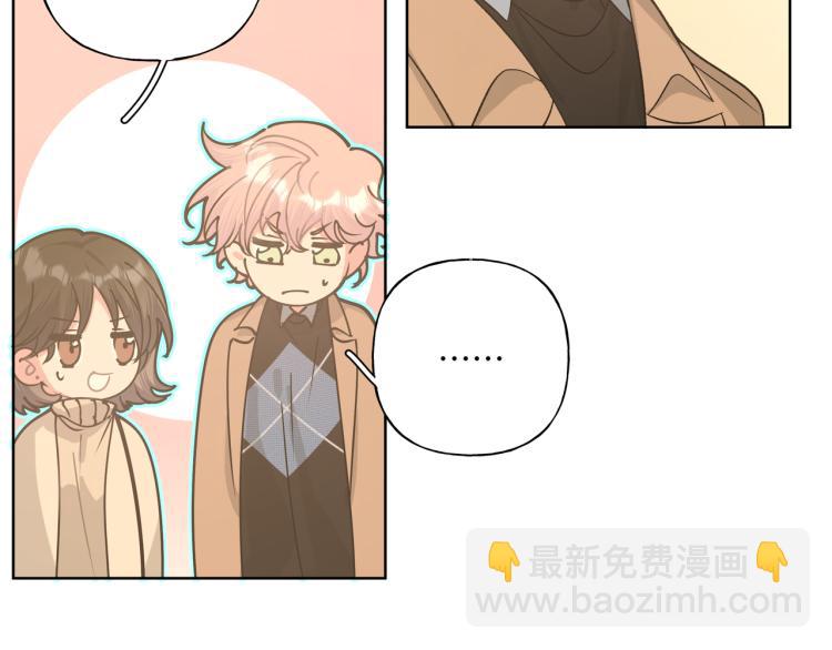 第37话 我可以吃掉他吗？(1/3)-第42话