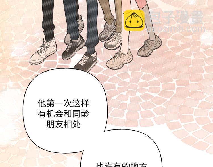 第37话 我可以吃掉他吗？(1/3)-第42话