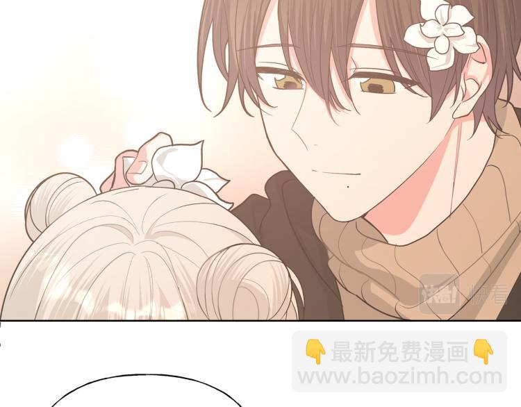 第37话 我可以吃掉他吗？(1/3)-第42话