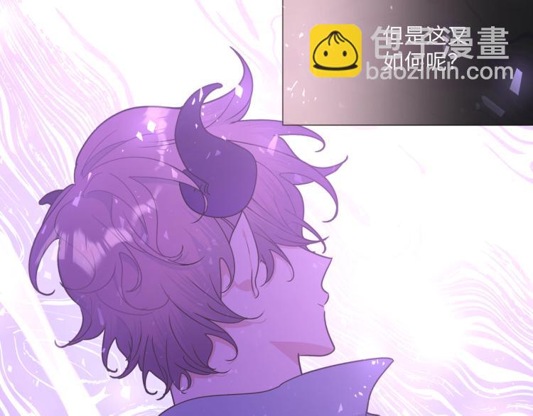 第37话 我可以吃掉他吗？(1/3)-第42话