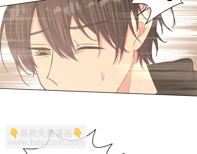 第39话 很疼吗？(1/2)-第44话