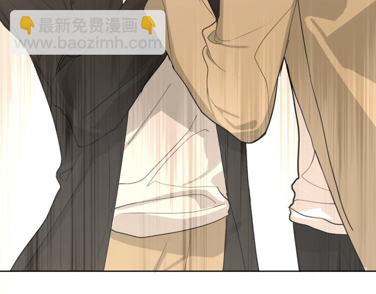 第39话 很疼吗？(1/2)-第44话