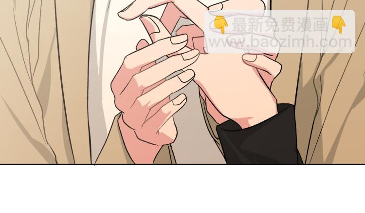 第39话 很疼吗？(1/2)-第44话