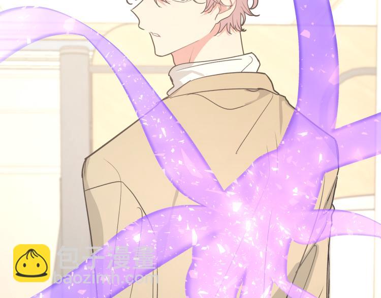 第39话 很疼吗？(1/2)-第44话