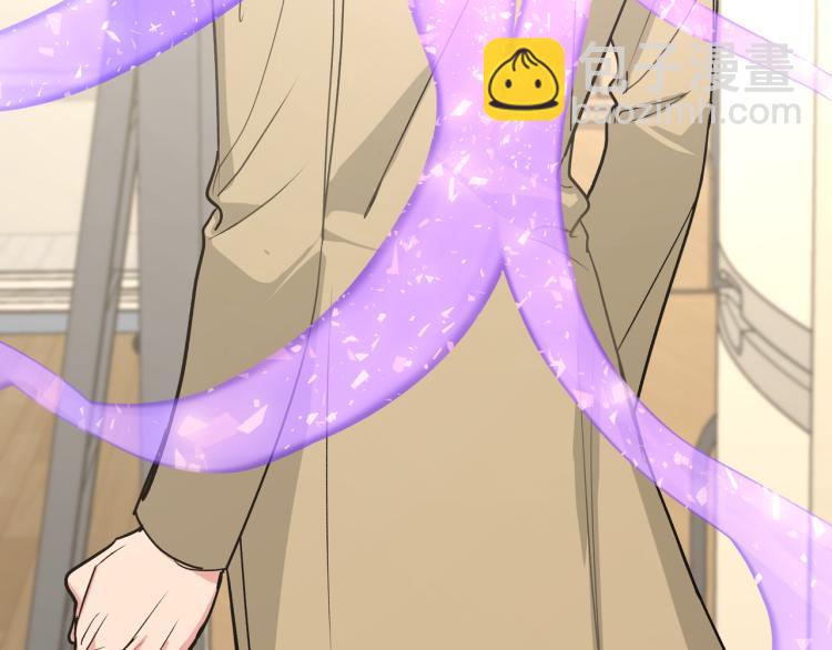 第39话 很疼吗？(1/2)-第44话