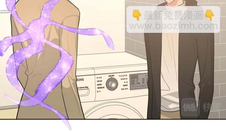 第39话 很疼吗？(1/2)-第44话