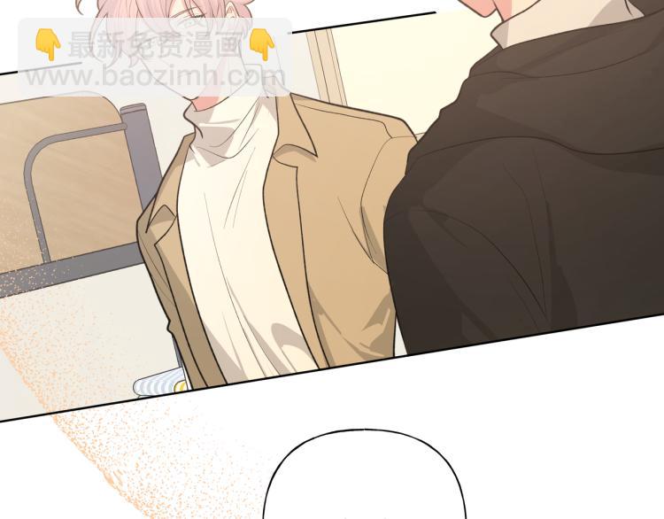 第39话 很疼吗？(1/2)-第44话