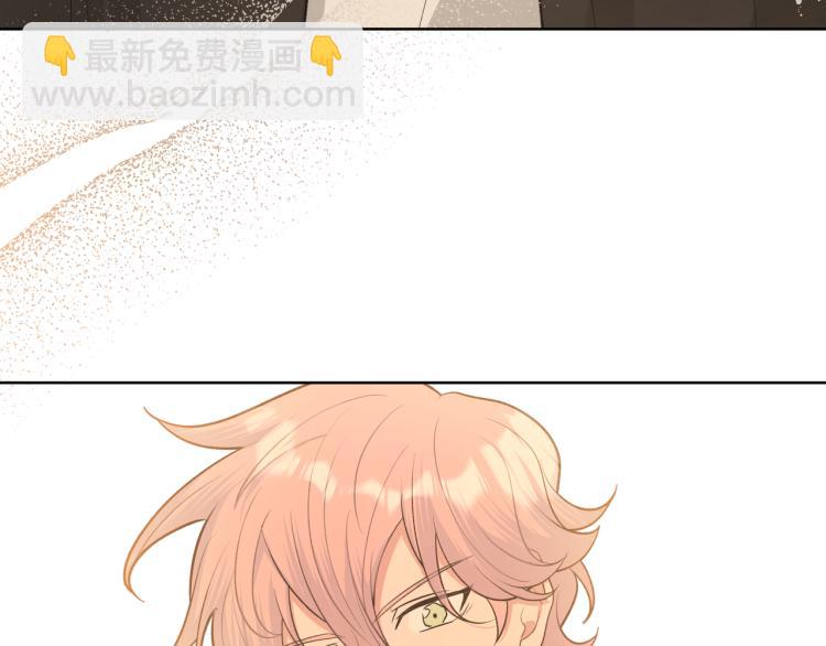 第39话 很疼吗？(1/2)-第44话