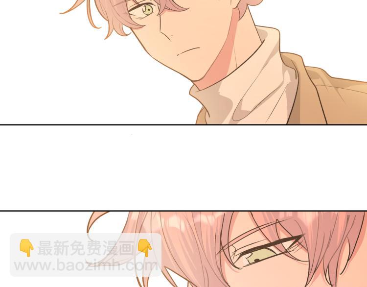 第39话 很疼吗？(1/2)-第44话