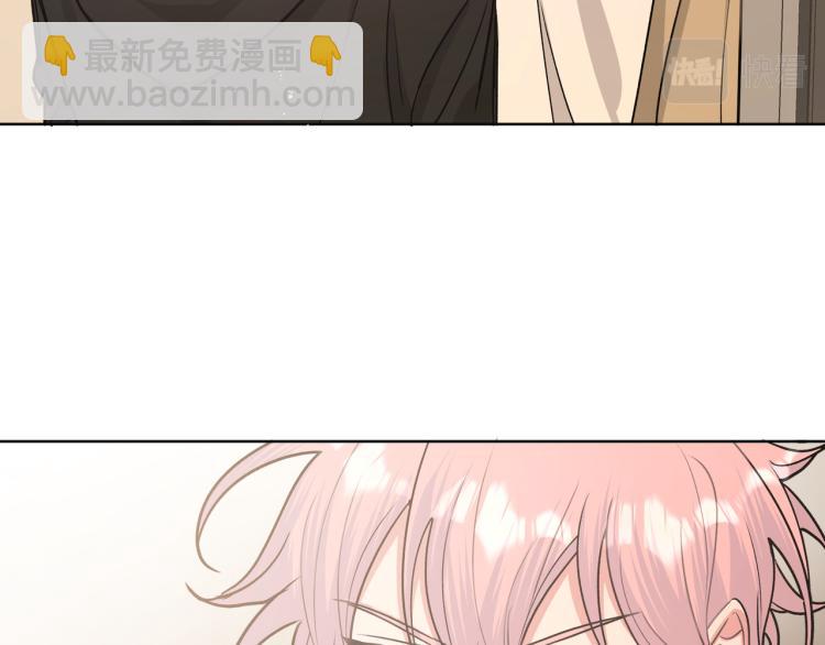 第39话 很疼吗？(1/2)-第44话