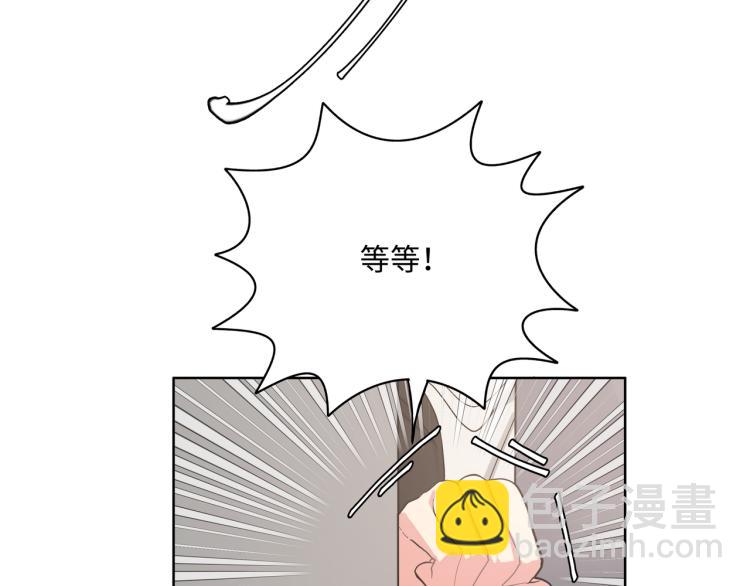 第39话 很疼吗？(1/2)-第44话