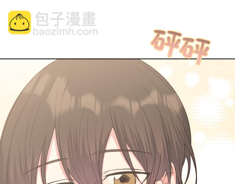 第41话 吃(1/3)-第46话