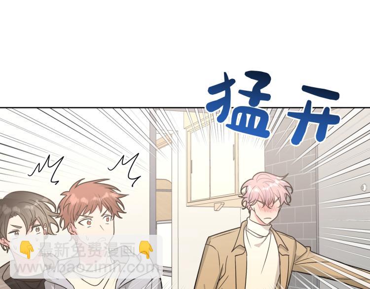 第41话 吃(1/3)-第46话