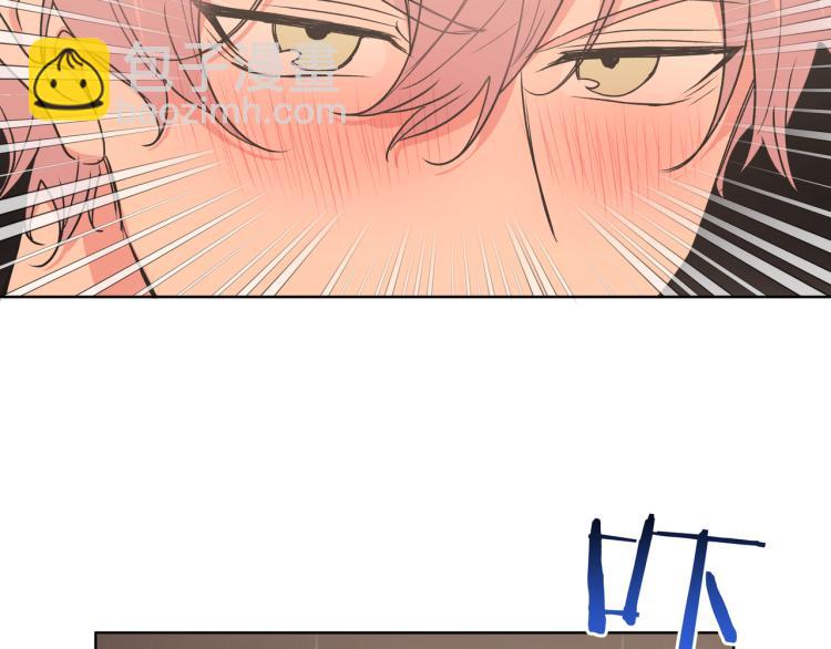 第41话 吃(1/3)-第46话